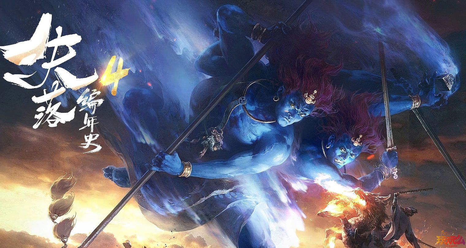 《失落编年史》绝世精品神作·剧情专属神作